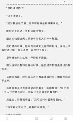 爱游戏app体育官方下载